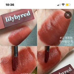 <b>컬러</b> 잘 아는 애들 들어와봐