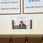이창섭이 다녀간 코엑스 <b>매장</b> 근황