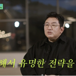 요즘에 뉴진스 망했다고 <b>글</b> 올라오는거