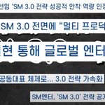 새로운 점심 친구가 될 게 <b>분명</b>한 슈주 예능