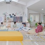 [스키즈] 아 진짜 웃곀 ㅋㅋㅋ