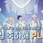 [플레이브] 플리 <b>첫돌</b> 축하해