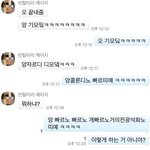 새내기 <b>종강</b>하다