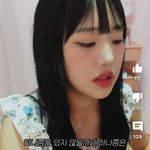 이 유튜버 진짜 진심 ㅈㄴ장원영 <b>닮음</b>