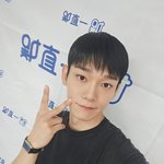 어제 첸 팬싸