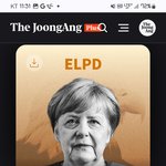 내가 1찍인데 되게 이성적인듯