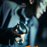 황정민·정해인 영화 '<b>베테랑</b>2' 9월 개봉 확정