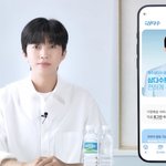  임영웅 모델 발탁 후 주문 <b>건수</b> 108.5% 증가…역시 히어로