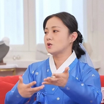 내<b>향인</b>에게는 신기하다는 극외향인 그 잡채인 박나래