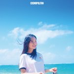 <b>코스모</b>폴리탄 7월호 김혜윤 발리 화보