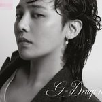 지디 <b>엘르</b> 7월호 화보