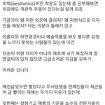 [EXO] 새 소식 떴다