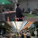 시장에서 <b>주문</b> 겨우겨우 하는 엔시티 도영.jpg