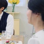 광희 : ???<b>이랑</b> 같은 그룹 하지 말걸