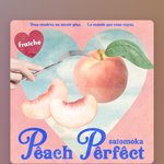 이노래 ㅈㅂㅇ 인블룸이랑 ㅈㄴ비슷하네