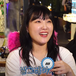 <b>헌팅</b>걸 ㅈㄴ재밌음 ㅋㅋㅋ
