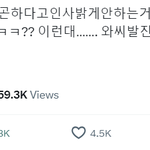<b>명재현</b> 너무너무 좋은이유