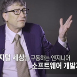 입학하면 <b>맥북</b> 주는 학교