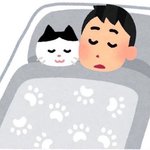 [ㅈㄱㄴ] 얘들아 너네 중성화도 인간의 욕심이라는말에 <b>동의</b>함??