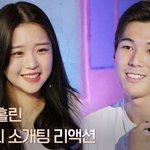[댓글부탁해] 이 사람이 젤 장원영 닮지 않았냐
