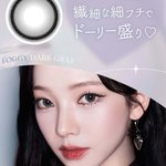 카리나 <b>일본광고</b>? 사진