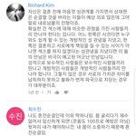 <b>문란</b> 관점하다 생각난 글이있어.. 수위상 짤릴듯