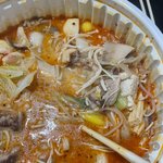마라탕이 너무 먹고싶어…