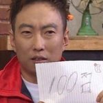 위로 해주라