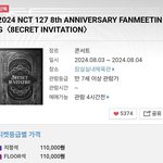 이제 팬<b>미도</b> 11만원