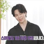 [<b>방탄소년단</b>] a.k.a SGMB