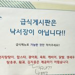 <b>부자</b>들중에 해외 나간 사람들 많다고?