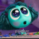 니네 진짜 꾸준히 연락하는 <b>사람</b> 몇명임