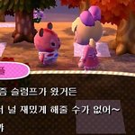 요즘엔 ㄹㅇ밥도 할 줄 모르는 애들이 절반 <b>이상임</b>