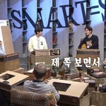 김지석이 차은우한테 웃지말라고 하는 이유