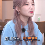 <b>히밥</b>이 느낀 평양냉면 맛