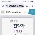 와 나 안착한데ㅋㅋ