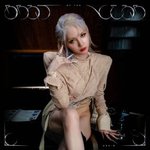 애쉬비 노래 엄청나네