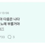 [군대] 악