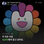 일본데뷔곡 <b>전부</b> 탑100들었네
