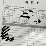 [댓글부탁해] <b>쌍수</b> 1년차 후기