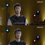 "<b>To</b> Heaven"으로 조성모가 데뷔하기까지