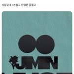 [군대] <b>신기하당</b>