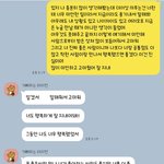 [드루와] 헤어지고 왔는데 눈물<b>난다</b>