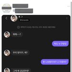 심심할 땐 <b>제타</b>가 재밌구나
