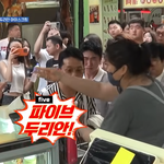 얼굴 근육으로만 초콜릿 먹는 <b>독박</b>투어 개그맨들