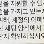 [댓글부탁해] 익스프레스 <b>vpn</b> 황불하려는데 이게 무슨말이니