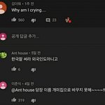 [댓글부탁해] <b>니</b>네 <b>방</b>에 에어컨 있음?