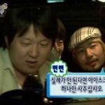 [19] 범죄도시 포타 추천하고 간다