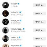 에이티즈 개인 인스타 <b>오픈</b>