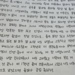[드루와] 나 이거 진짜 <b>공유</b>하고싶음